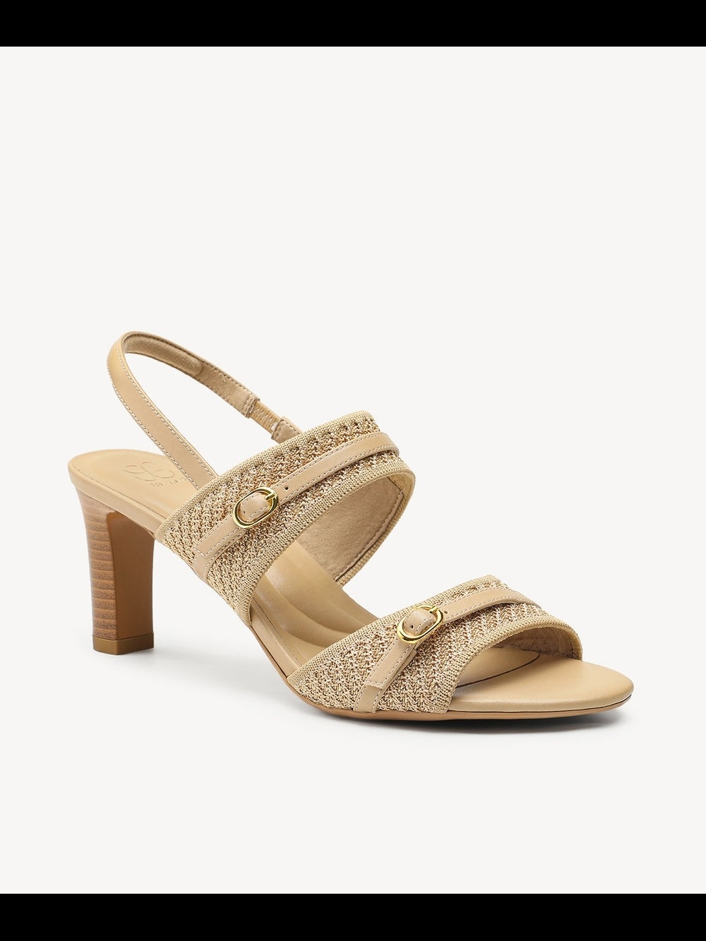 Beige Textured Slingback Heeled Sandals